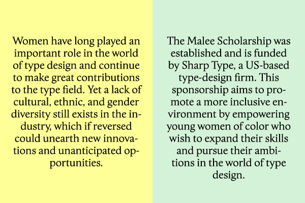 The Malee Scholarship Thumbnail