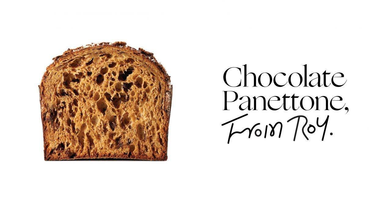 Ogg in Use - Panettone from Roy