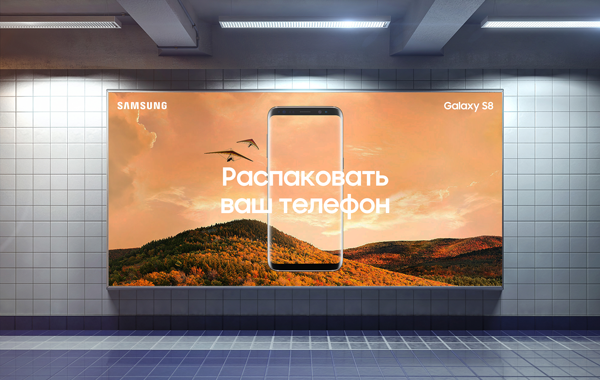ST-Samsung-Sharp-Sans-Cyrillic-Thumb