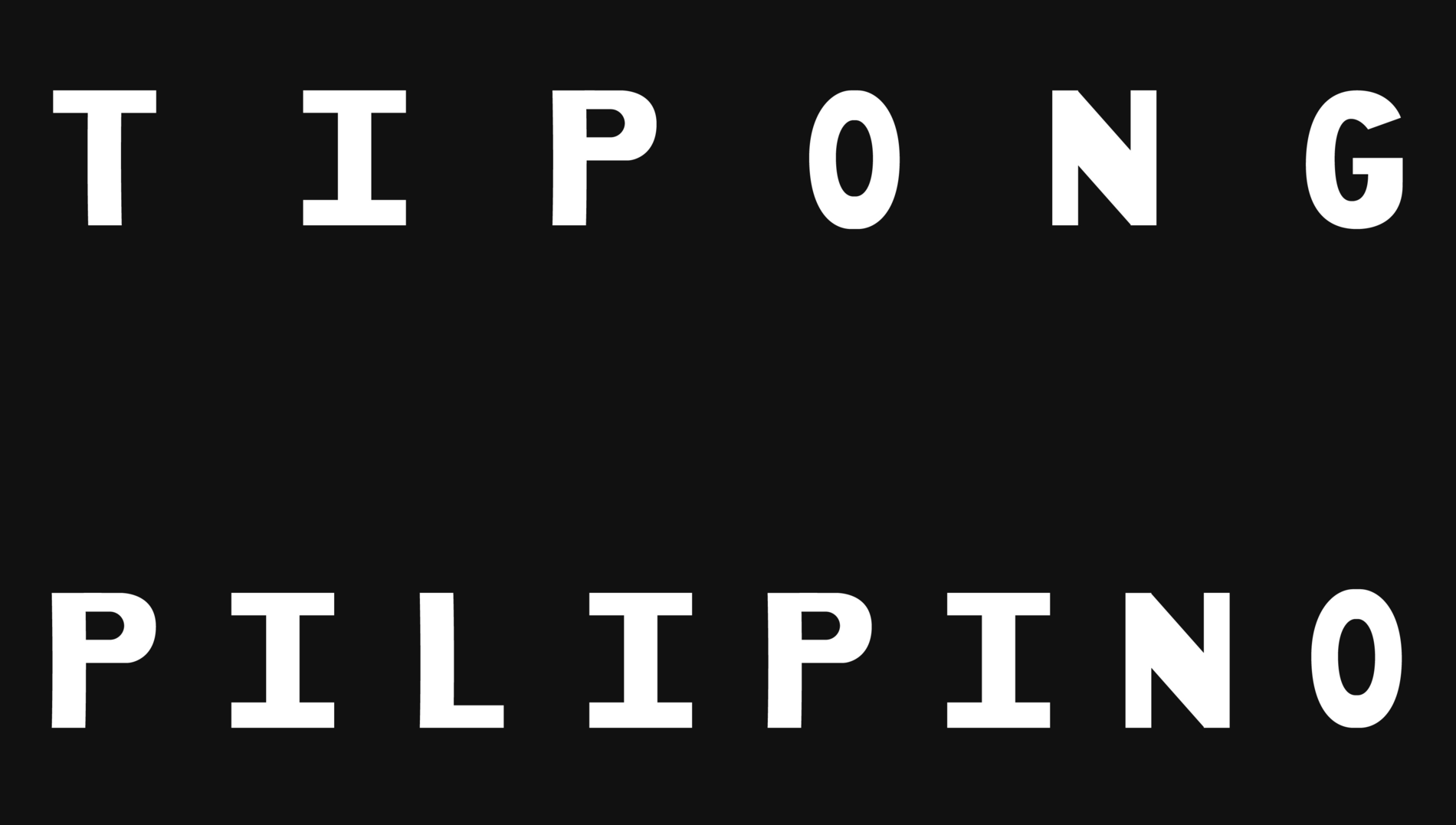 Tipong Pilipino Gif
